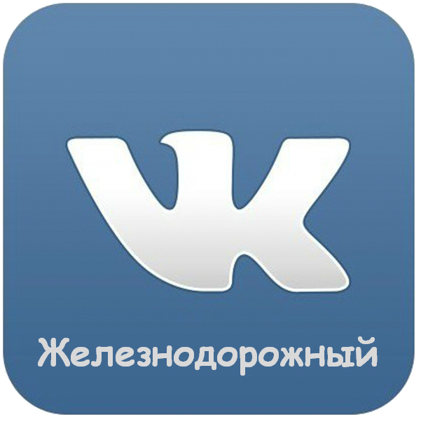 VK Glavn